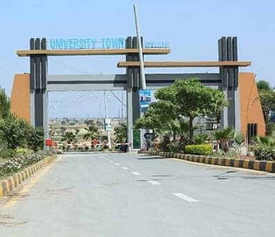 University Town Islamabad Block E 1 Kanal Plot Available For Sale On Very Prime Location
