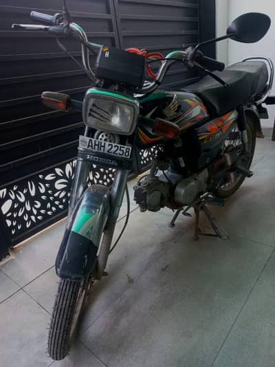 Honda CD 70