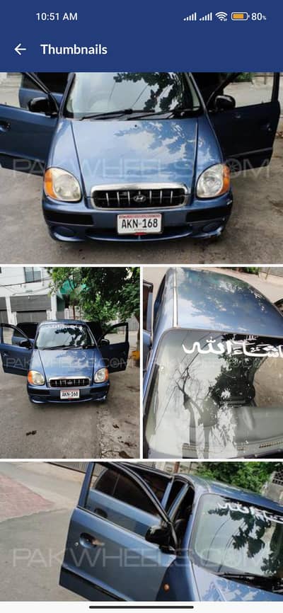 bonut - roof -digi and piller geniun  and  all shower paint