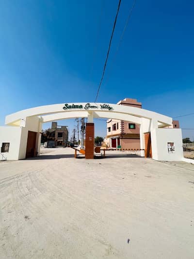 Saima green valley 120sq yards plot for sale just for 32lacs