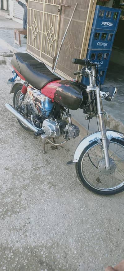 2022 madal copy latar biomatrac sate ha  janwan samn nahi ha