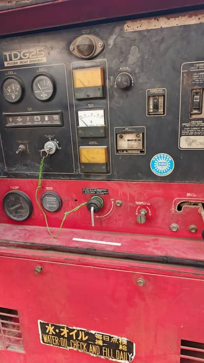 used genset