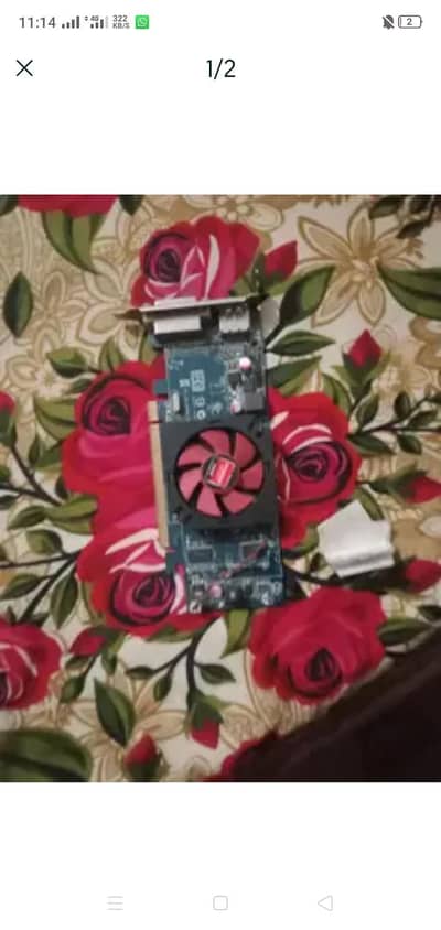 AMD_1GB GRAPHICS_CARD _ FOR BEST PERFORMANCE.