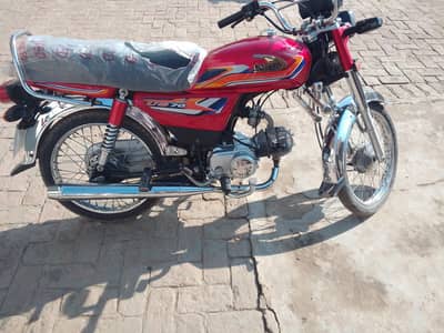 united 70 lush condition