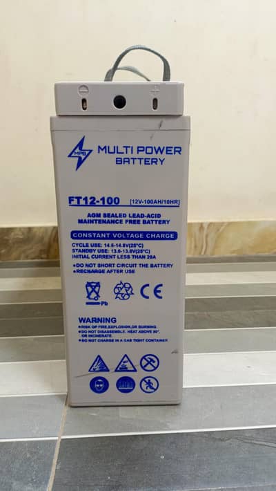 12v 100AH Dry Battery - Multi Power by Inverex