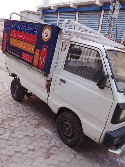 Suzuki Ravi In Best Condition