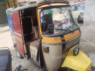 siwa rikshaw