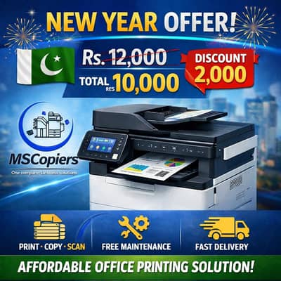 Ricoh Photocopier- Monthly Deal: Rs. 10,000