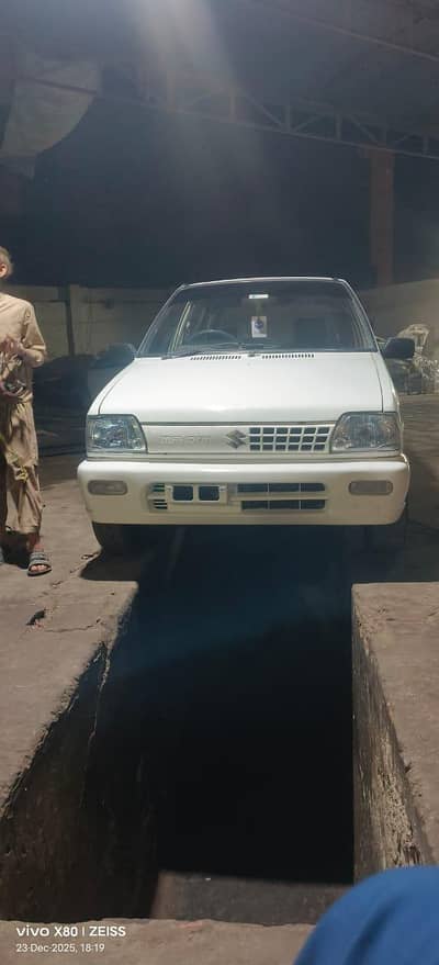 mahran 17 model 03126499420