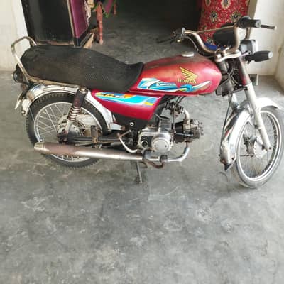 bike for sale