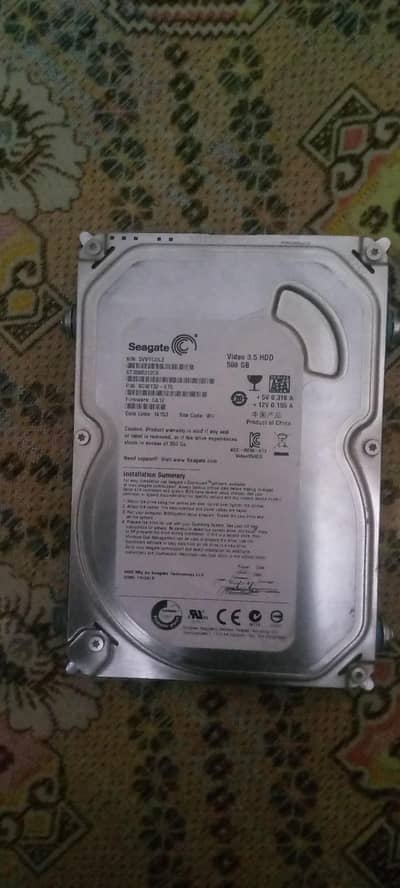 500GB HDD