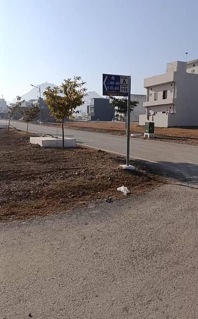 5 marla plot for sale in Faisal Hills Block A