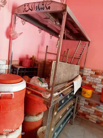 counter for sell biryani  lor price