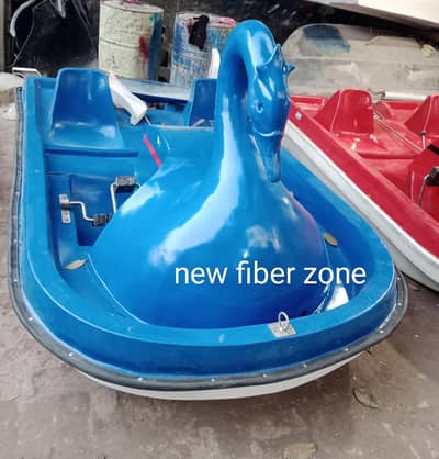 duck paddle baots fiberglass