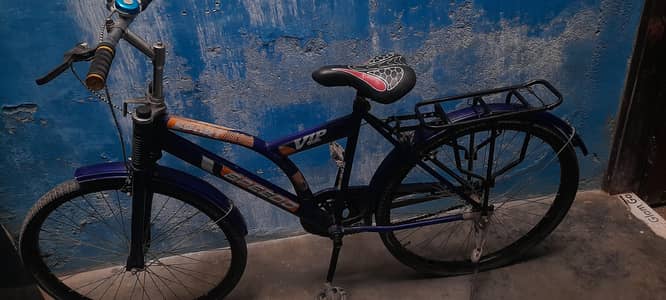 Cycle For Sell