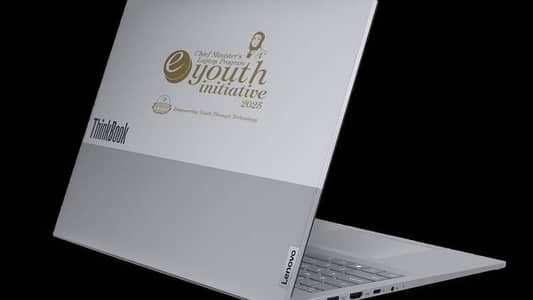 Lenvo Thinkbook
