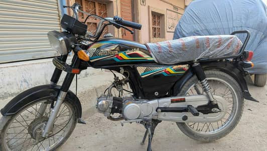 super power 2020 good condition