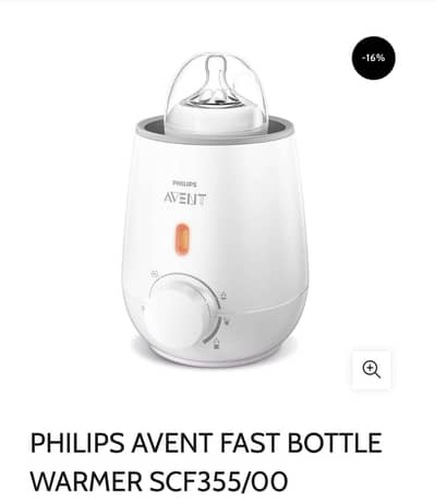 Philips Avent Fast Bottle warmer SCF355/00