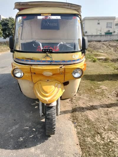 Lodar Rishaw Argant for Sale  Rickhaw Auto