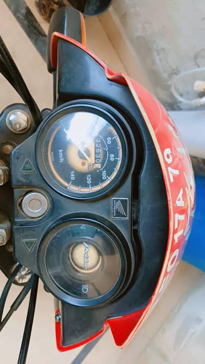 Honda 100 urgent sale