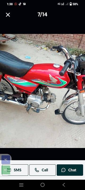 Honda 70 CD for Sale Call 03405796364