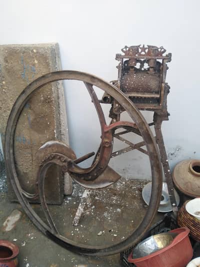 KUTRA Machine for sale