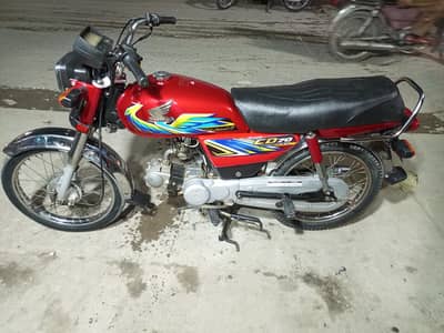 Honda 70 21 madal contact 03,16,,58,,66,126,