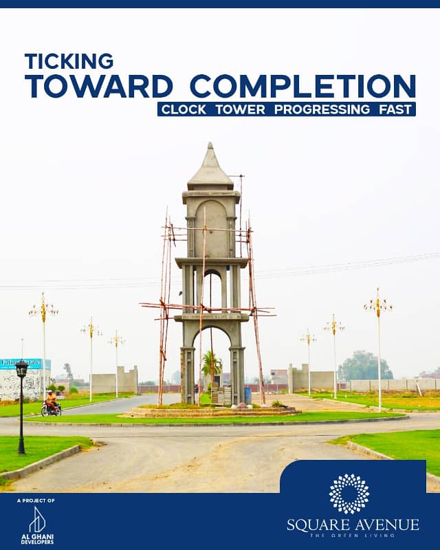 5 Marla Possession Plot 1