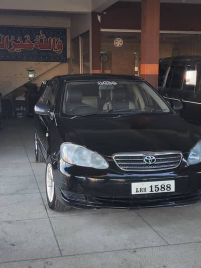 XLI brand Car Seal pack