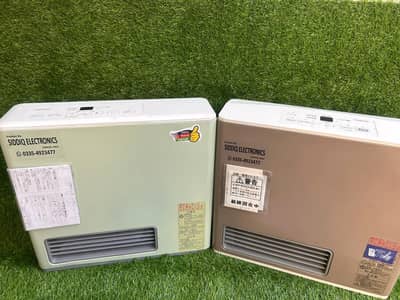 Heaters / Japanese  Heaters / Rinnai Heaters  / Fan Gan Heaters