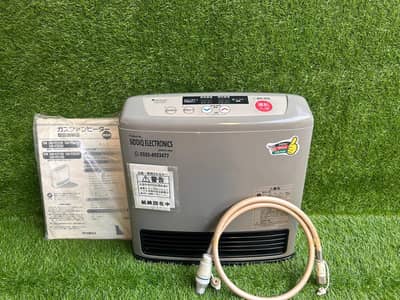 Heaters / Japanese Fan Gas Heaters
