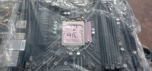 Gigabyte B360DS3H 8+9th Generation Gaming Motherboard