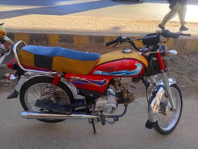 United 70cc for sale urgent base