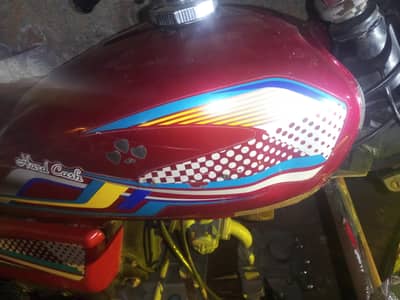 ok bike he koi kharabi nhi lo or chalao