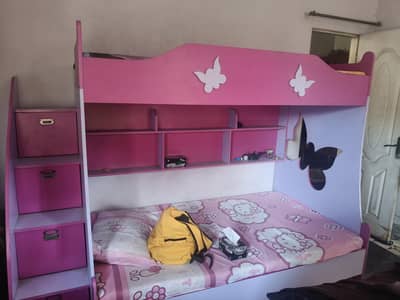 Bunker Bed | Kids Bed