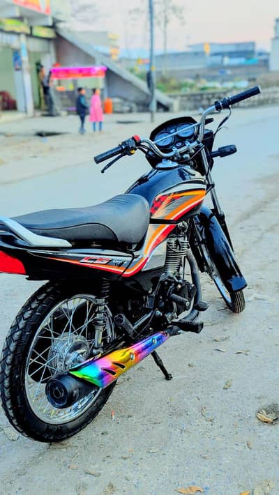 jis na lana ha wo rbta krai