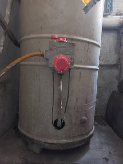 Geyser (Good Condition)