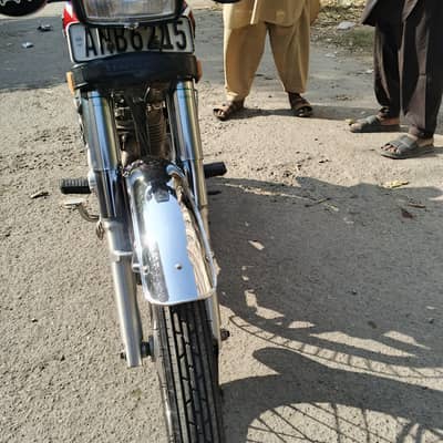 Honda 125 2022 mpdel