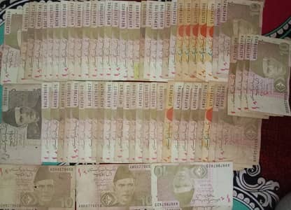 Currency notes 786