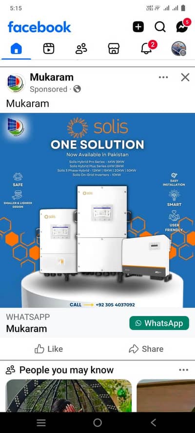 Solis 6kw 8kw 12kw 15kw 20kw 50kw plus model hybrid