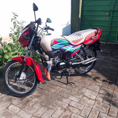 Honda  prider 21 December invoice and registration