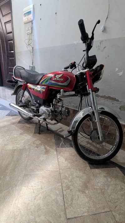 ZXMCO 70cc