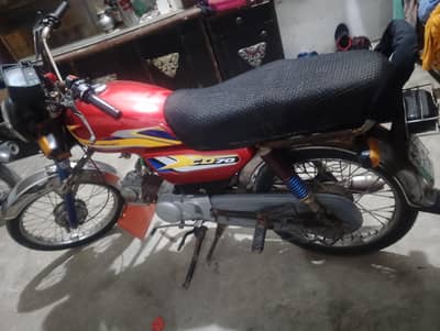 motorcycle khurrianwala Faisalabad