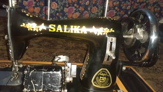 salika machine