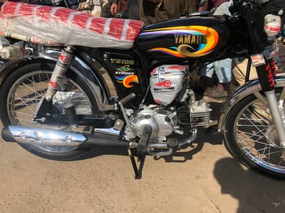 Yamaha YD-100 Junoon Year | 2009 | CONTACT 0300 - 6700346 All Document