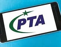 Pta Phone