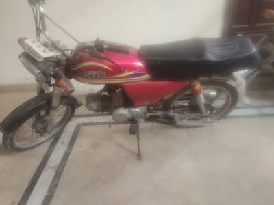 bike urgent sale