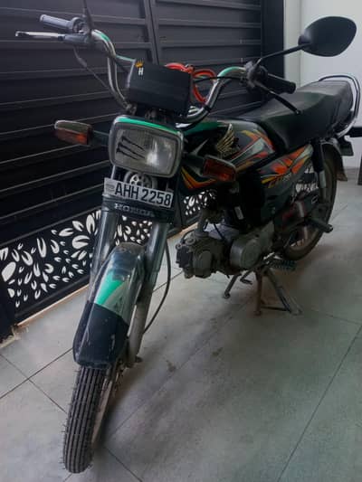 Honda CD70 2021 / 2022
