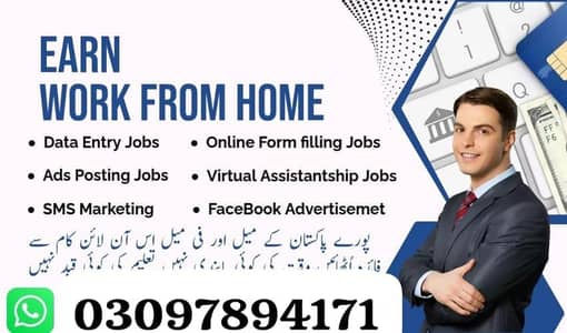 Job for male and female / Online Job / Part Time Job /  Full Time Job