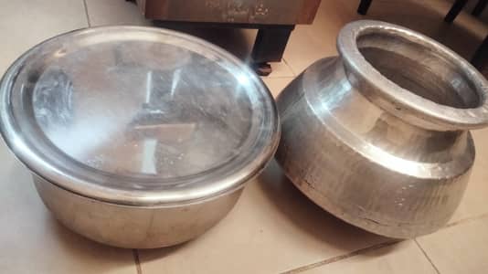 water hamam and daleem machine